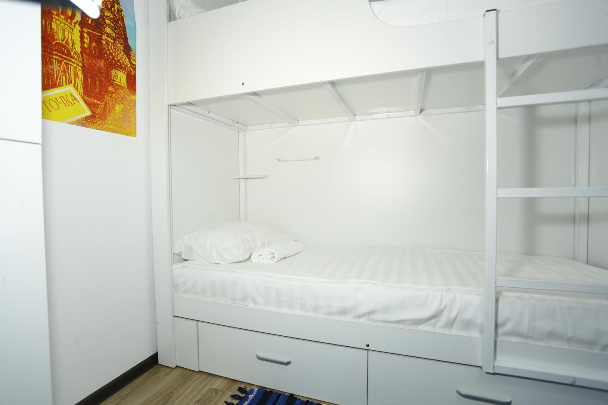 Auberge de jeunesse Interhouse Karakol Extérieur photo