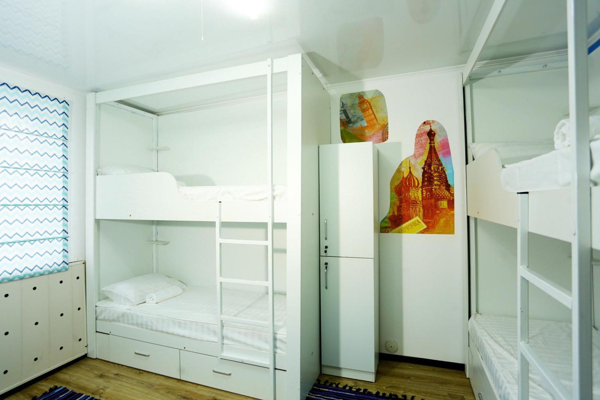 Auberge de jeunesse Interhouse Karakol Extérieur photo