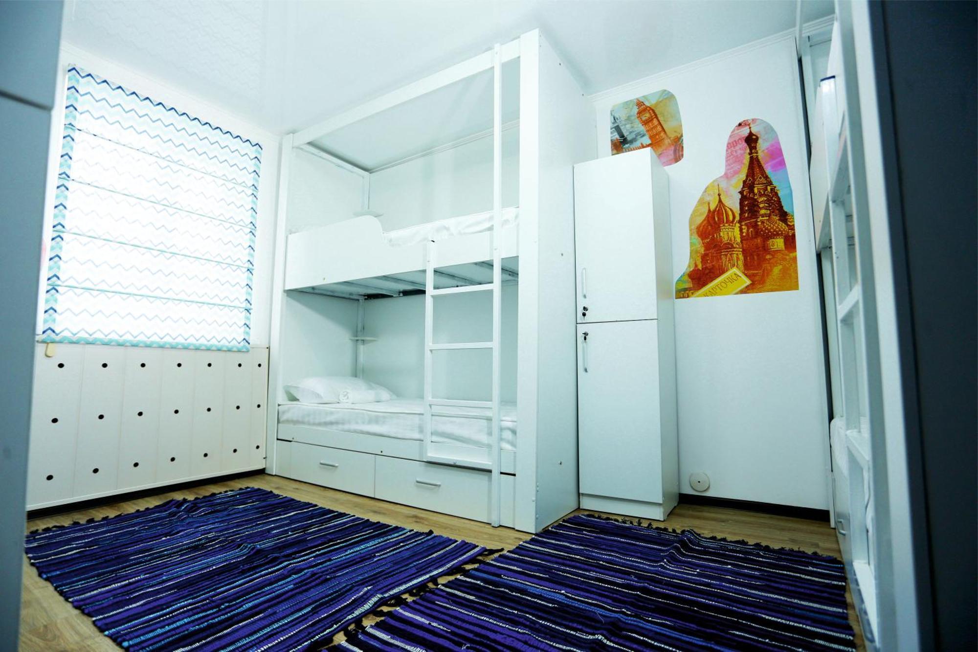 Auberge de jeunesse Interhouse Karakol Extérieur photo